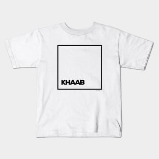 KHAAB Kids T-Shirt